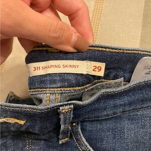 Levi Skinny Jeans - distressed